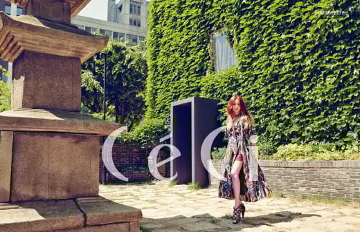 오연서 