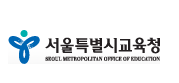 서울시교육청, 학교 '16곳' 보건교사 추가 투입