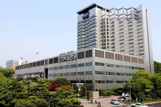 삼성삼성병원 /사진=머니투데이DB 