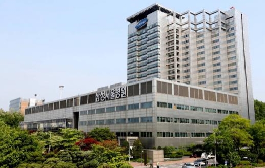 '이재용 대국민사과' 사진은 삼성서울병원. /사진=머니투데이DB 