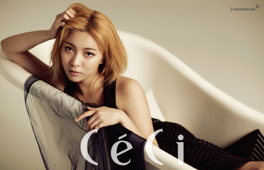 루나 