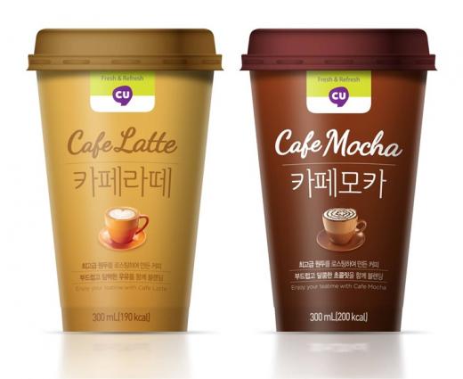 아메리카노, 라떼, 모카, 카라멜… 그 종류도 다양한 커피 