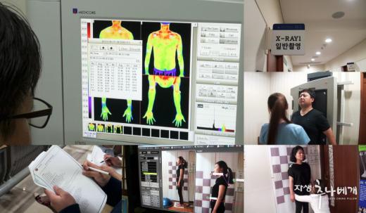 임상 체험단부터 평생 할인까지…진화하는 소비자 체험단