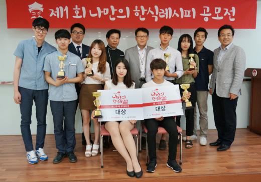 오븐보쌈, 튀긴보쌈, 크림부대찌개 등 이색래시피 아이디어 주목