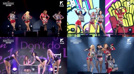 씨스타, 컴백 쇼케이스 영상 공개…만보계 차고 ‘쉐이크 잇’
