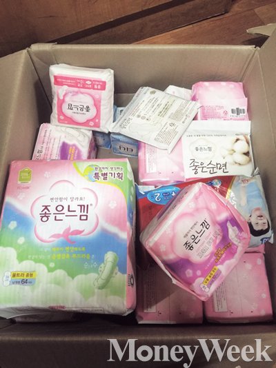 /사진=머니위크 DB