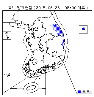 '날씨 예보' '전국 강우량'