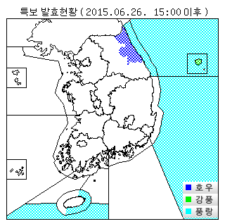 '날씨' /자료=기상청