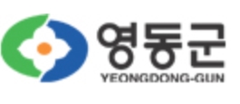 '영동군 인사'