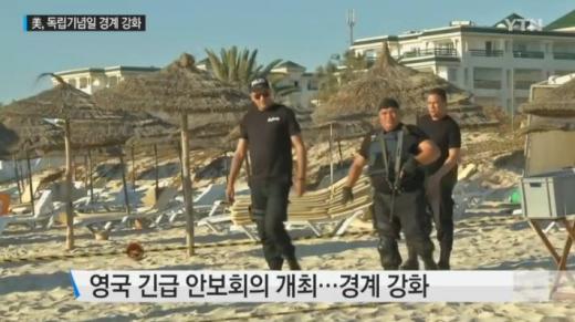 튀니지 해변 총기난사 사건. /사진=YTN 캡처