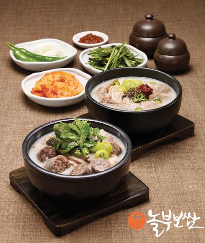 놀부보쌈 신메뉴는 기본~ 감자찐만두 서비스까지 듬뿍~