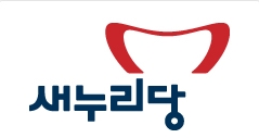 '새누리당 재선의원'