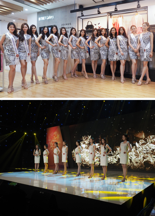 미스코리아는 '예츠'를 입는다…인디에프, 원피스 공식 후원