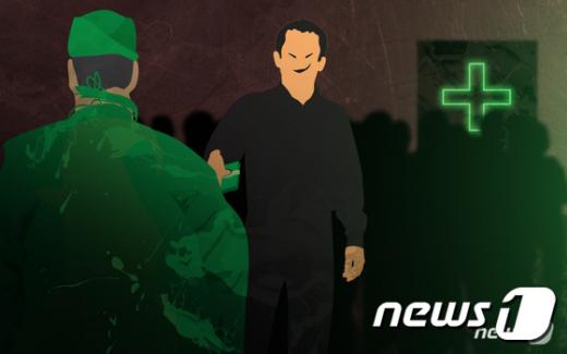 '강남 척추병원' /사진=뉴스원DB
