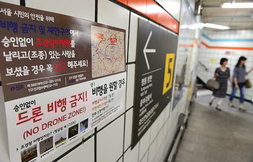 /사진=뉴시스 DB