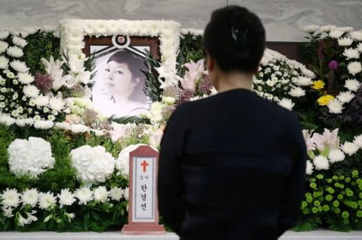 故 한경선 빈소 사진/사진=머니투데이DB