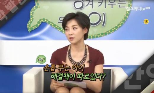 ‘빨간약’ 설수현, 우리아이 나쁜 습관 고치는 법 공개