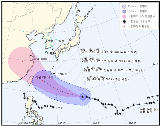 제9호 태풍 찬홈의 예상 경로. /자료=기상청