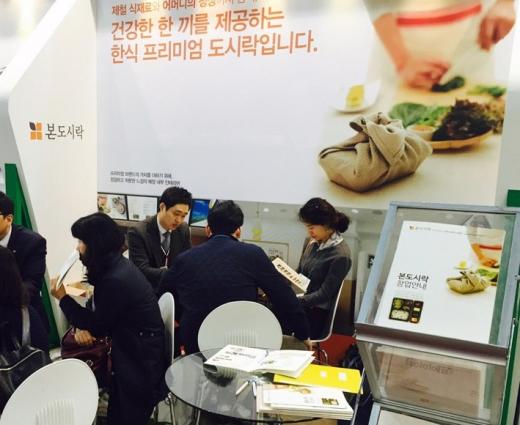 본도시락, ‘우선출점상권’ 전략으로 200호점 초읽기