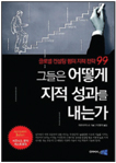 [BOOK] ޷° Ƿ 