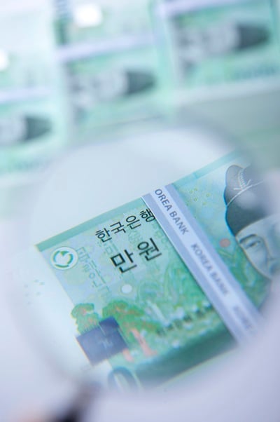 '2016년 최저임금' /자료사진=이미지투데이