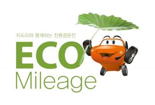 /사진=한화손보