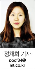 [기자수첩] 뼈아픈 이메일 한 통