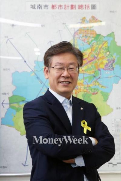 '이재명 성남시장' /사진=머니투데이DB