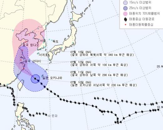 '찬홈 태풍 경로' /자료=기상청