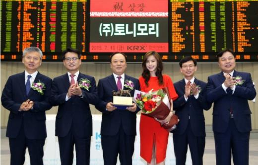 공현주, 토니모리 신규상장 기념식 참석…