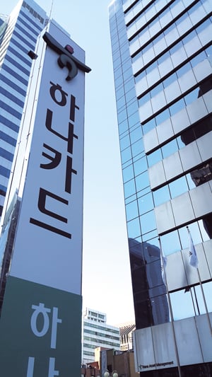 하나카 전경사진. /사진제공=하나카드