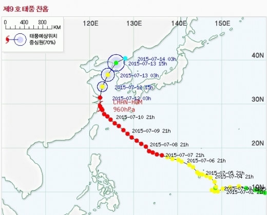 제주 날씨, 시간당 20mm 내외 강한 비. 자료제공=기상청