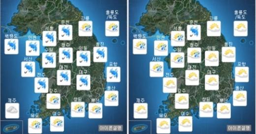[오늘의 날씨]태풍 '찬홈'북상, 오늘밤 중부지방 많은 비. 자료제공=기상청