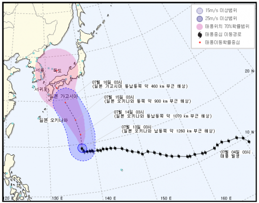 제11호 태풍 낭카의 예상 경로. /자료=기상청