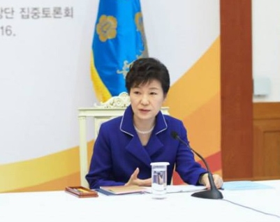 '광복70주년 특별사면' 사진은 박근혜 대통령. /사진=뉴스1