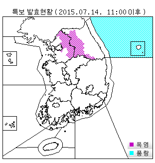 오늘(14일) 오전 4시 기준 기상특보 현황. /자료=기상청