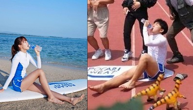 '의정부고 졸업사진' '김소현' /사진=김소현 트위터 캡처