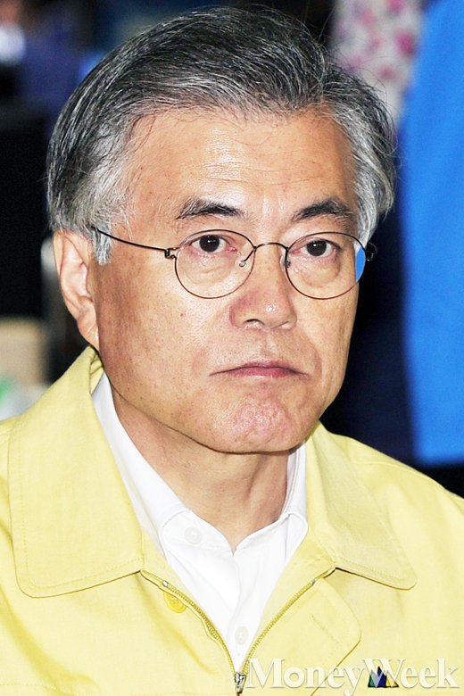 '국정원 해킹프로그램' /사진=임한별 기자