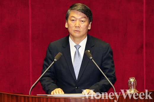 '국정원 해킹프로그램' '안철수' /사진=임한별 기자