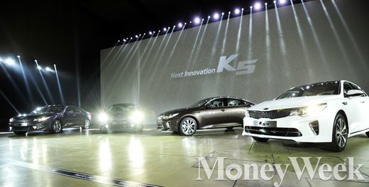 [MW사진] 신형K5, '모던·스포츠' 두 얼굴로 중형차 판도 뒤엎는다