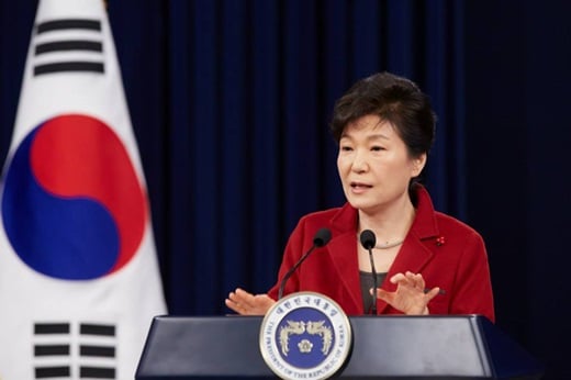 박근혜 대통령. /사진=뉴스1