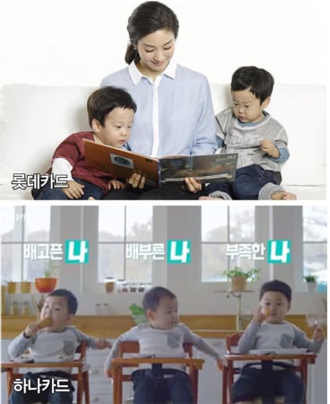 [카드 사용설명서] 더 가까이 다가가니 通 通 通!