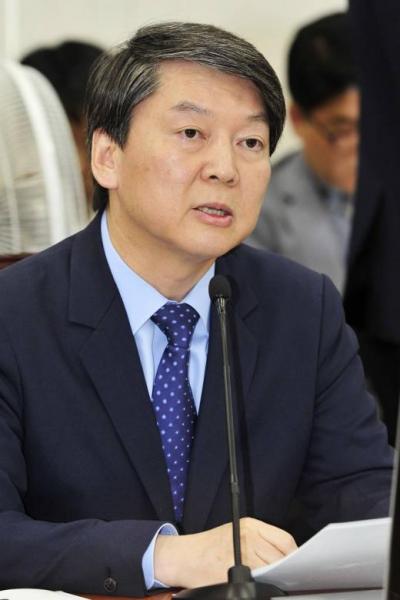 '안철수' '국정원 불법사찰의혹' /사진=임한별 기자
