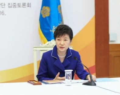 '박근혜 울산방문' /사진=뉴스1