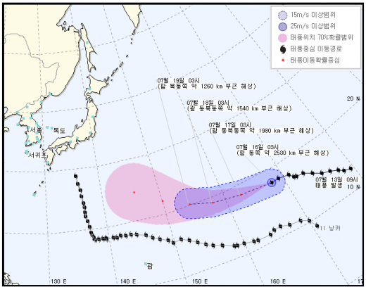 제11호 태풍 낭카 예상 진로. /자료=기상청