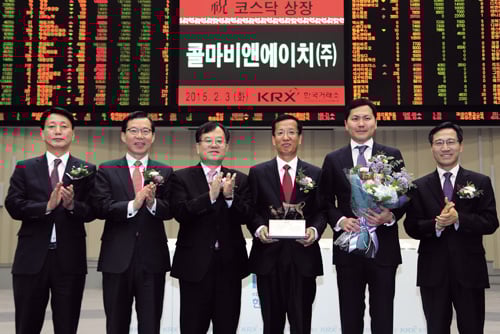 지난 2월3일 코스닥시장에 신규상장된 건강기능식품 및 화장품 제조업체인 콜마비앤에이치. /자료제공=한국거래소 