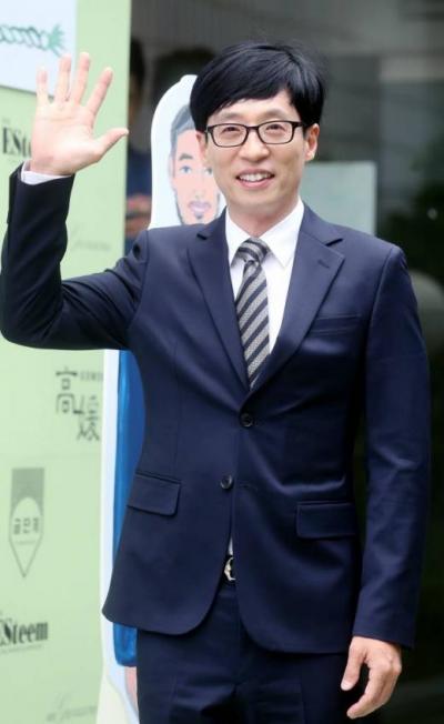 'FNC' 'FNC엔터테인먼트' '유재석' /사진=머니투데이DB