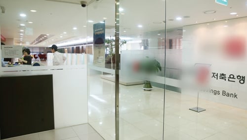 /사진=머니투데이 DB