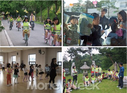 '제헌절 공휴일 폐지 이유' /자료사진=머니위크DB
