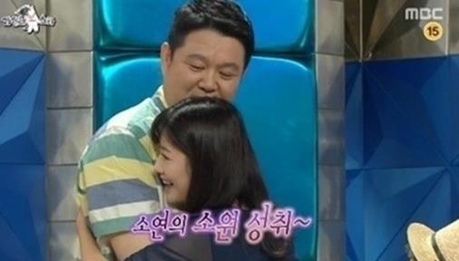 ▲장소연 배우, '라디오스타' 장소연 배우 